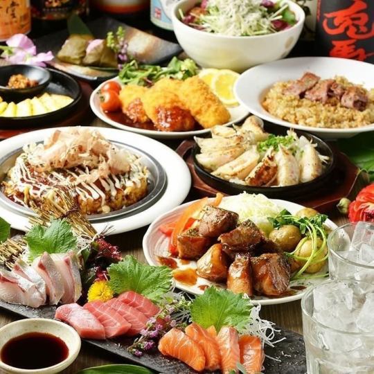 ★3 hours all-you-can-drink★《May~July》Beef offal teppanyaki/okonomiyaki etc. [Divine course] 9 dishes total, 4000 yen (tax included)