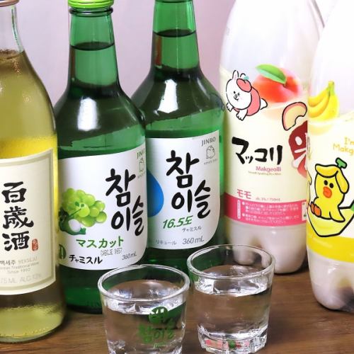 飲みやすいチャミスル♪