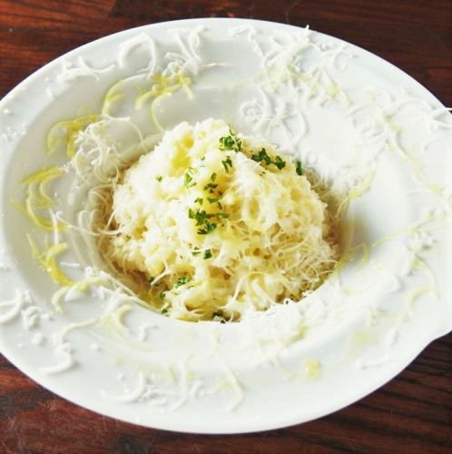 Cheese Risotto with lots of cheese