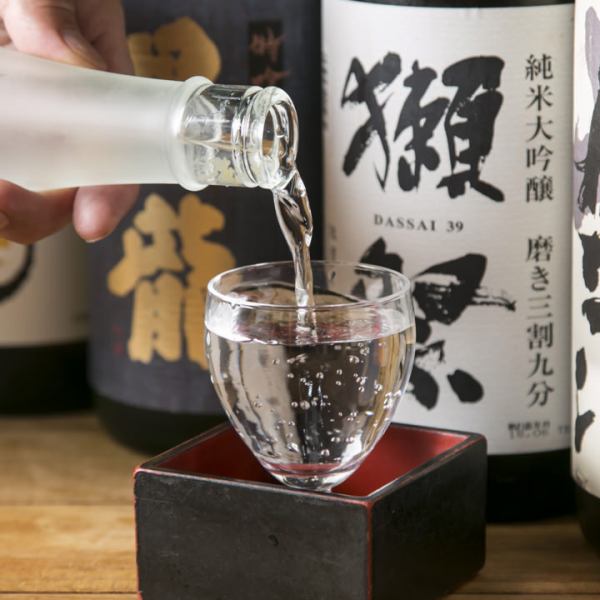 [Sake carefully selected by the brewery] Carefully selected "good sake and famous sake" from all over Japan that go well with Ishiyaki ...!