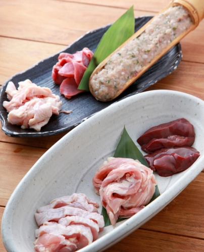 国産厳選鶏を石焼で◎