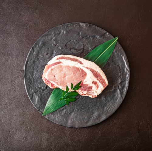 Kyoto Pork Loin 150g