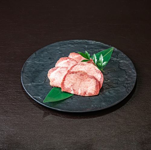 Specially selected Wagyu beef tongue 100g