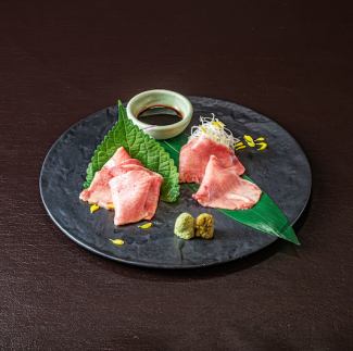 Domestic beef special tongue sashimi