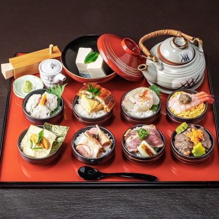 외형도 맛있는 교토 「오쵸코 덮밥」전 8종류