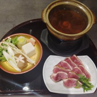 "Kyoto Duck Shabu-Shabu Hotpot and Ochoko-don Bowl Set" 9 types in total/Seafood/Kyoto/Gion/Hamo/Yuba/Lunch