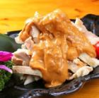 蒸し鶏の冷製 胡麻ソース(バンバンジー)