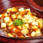 煮込マーボー豆腐