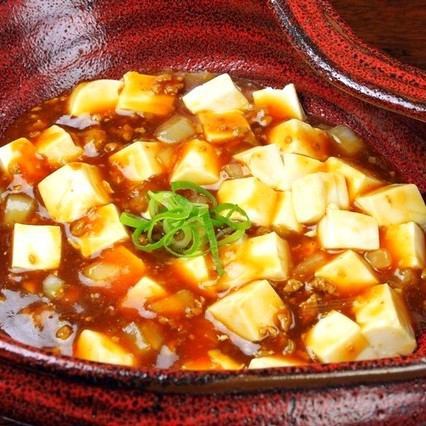 红烧麻婆豆腐