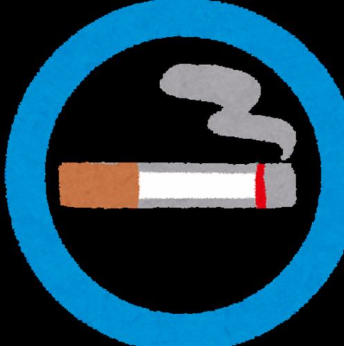 梅田有一家可以吸烟的地方……♪