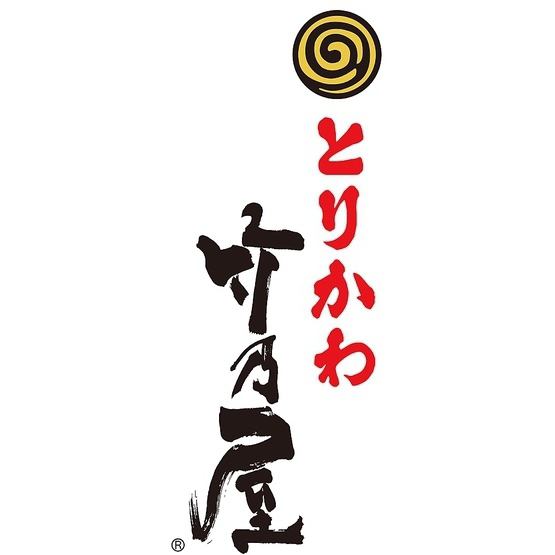 長崎駅直結★名物！博多ぐるぐるとりかわはお酒との相性も抜群!
