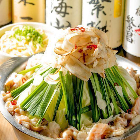 博多もつ鍋（博多明太or味噌ダシor醤油ダシ）