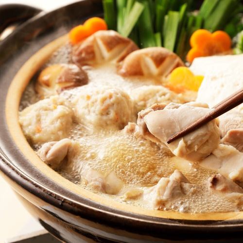 大山鶏水炊き鍋