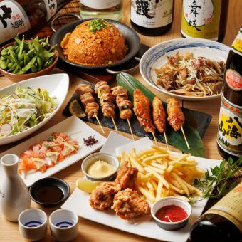 『激太鶏の鶏尽くしコース』炭火串焼き2種やチキン南蛮含7品 3時間飲み放題付 4000円⇒3000円
