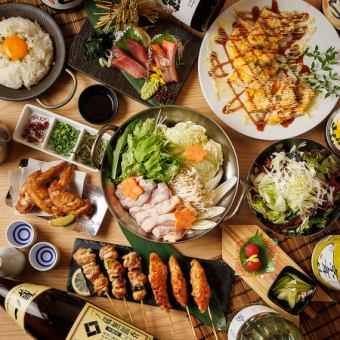 期間限定！『極上鶏三昧コース』新鮮鮮魚や激手羽含7品 3時間飲み放題付 5000円⇒4000円