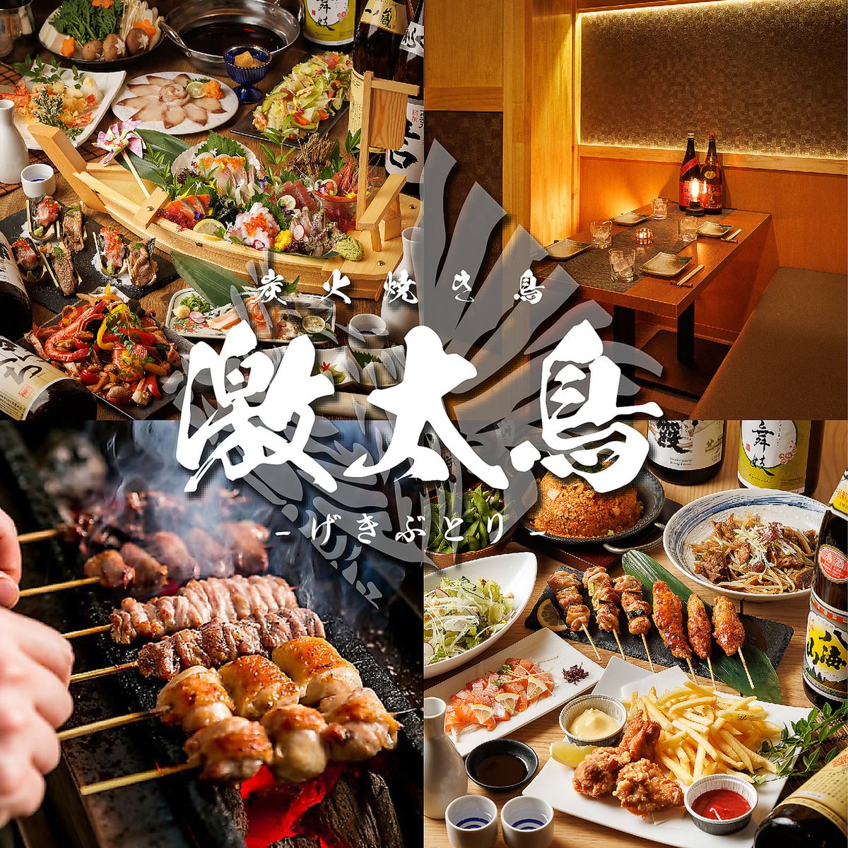 新宿歌舞伎町のど真ん中！活気溢れる店内で素敵なひとときをお愉しみ下さい。