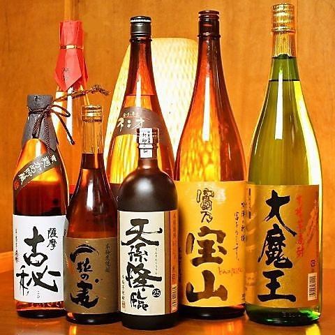 東北うまいもん料理の全7品2H飲み放題付 3000円(税込)あります♪