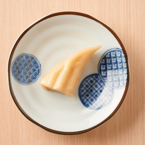 Chikuwabu