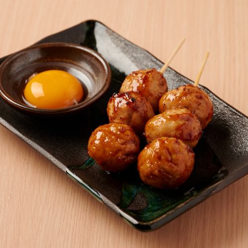 Cartilage meatballs
