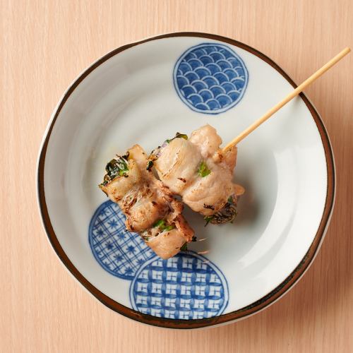 Pork and Shiso