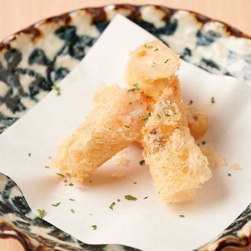 Shrimp Spring Rolls