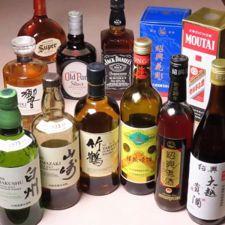 リラックスしながら食事を楽しめます☆