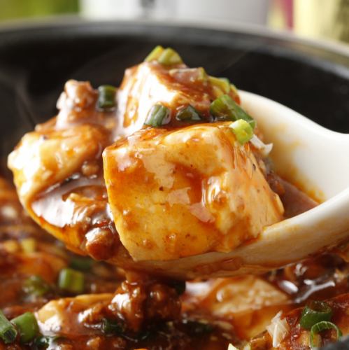 何さんの麻婆豆腐