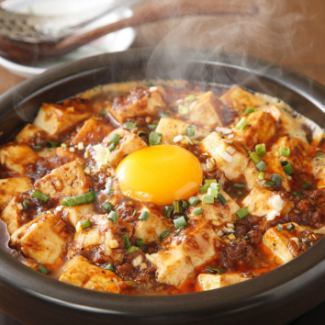 麻婆麺 又は麻婆カレー麺 各