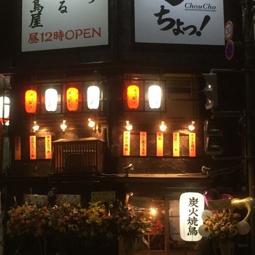 [Banquet course] 2 hours of all-you-can-drink included, 8 dishes, 4,500 yen