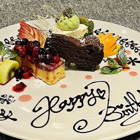 【生日服务♪】周年纪念♪带有留言的特别甜点1,650日元〜