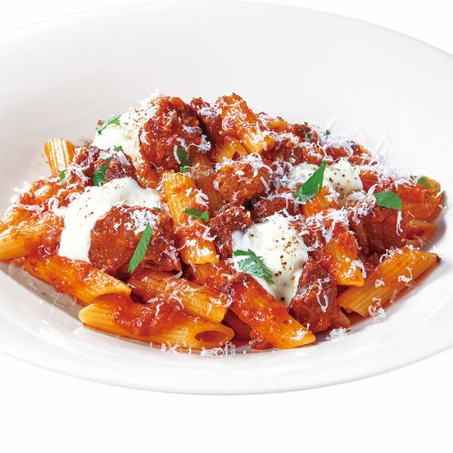 Penne with slow-cooked beef in Neapolitan ragu sauce