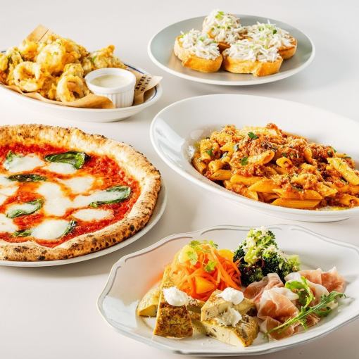9/3～《料理のみ》カジュアルコース★人気No.1ピッツァ、前菜4種盛、フリット、パスタ等5皿8品