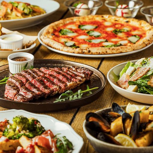 《3H飲み放題付》日～木曜日限定★プレミアムプラン★牛赤身グリル、窯焼きピッツァ等全8皿12品