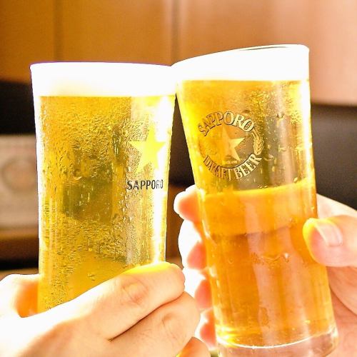 いつでも使えるクーポン