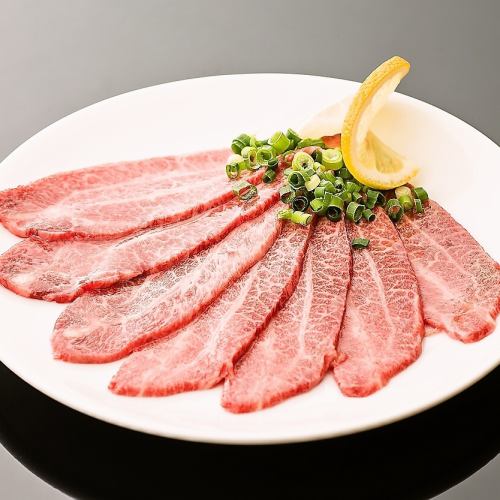 和牛カシラ
