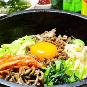石焼きビビンバ