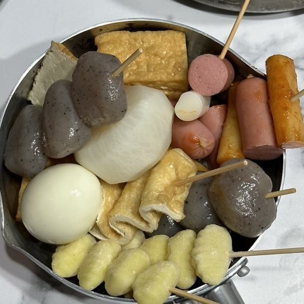 We have a variety of warm oden available◎