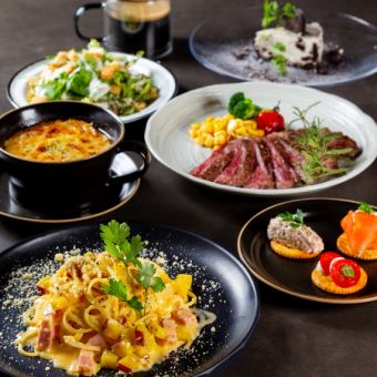 [2 hours all-you-can-drink included] Dinner course, 5 dishes, 3,500 yen