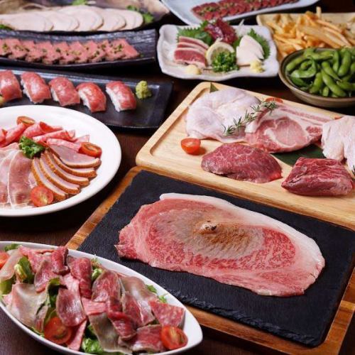 毎月《18日は肉十八番の日！》《29日は肉の日特売日！》