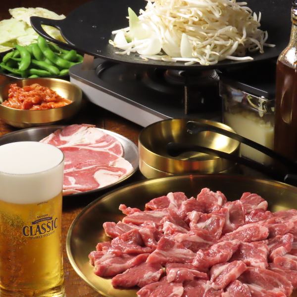 【定番人気】生ラムジンギスカン食べ放題＆90飲み放題付きコースもご用意しております。