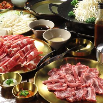 【プレミアムコース】極上生ラムジンギスカン・ラムシャブも追加可能！90分食べ飲み放題 6000円