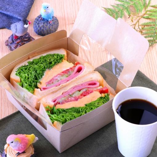 [For take-out only *Reservations made by 9:00 on the day] ★Vegetable one pack sandwich★