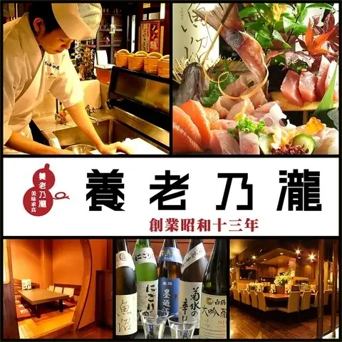 ドリンクメニュー各種ご用意しています!是非ご賞味下さい!