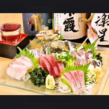Assorted sashimi (2 servings~)