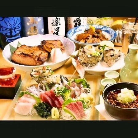 Recommended for parties! (6 dishes in total) [3500 yen course]