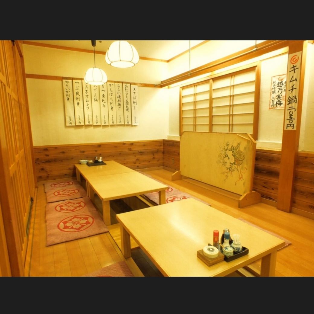 Large room digging seats are perfect for banquets and drinking parties ♪
