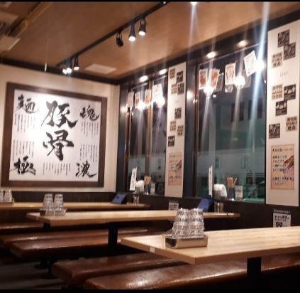 <p>【芥見・日野で集まるならがブリチキンへ】お車でもお気軽にお越しできるよう、駐車場も完備。ご家族様、ご夫婦をはじめ、ご友人同士でも安心安全のお食事を♪【岐阜/芥見/ラーメン/唐揚げ/宴会/飲み放題/単品飲み放題/居酒屋/ランチ/ハイボール/一番軒/がブリチキン。】</p>