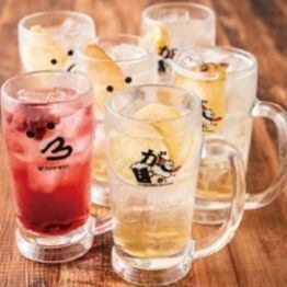 【生ビールも♪】全40種以上単品飲み放題プラン60分 1,000円