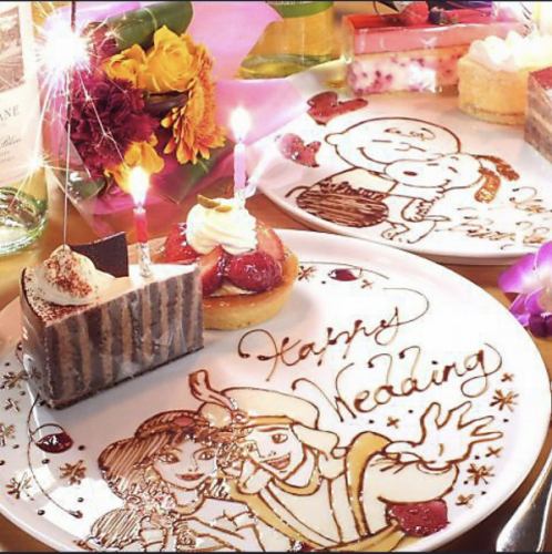 個室で誕生日☆記念日