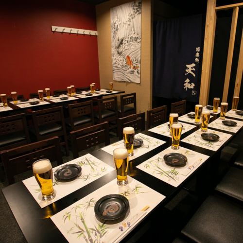 【宴会最大100名様迄】広々とした店内でご宴会を！上質な食材を使用したお料理をリーズナブルに楽しめる「天和-あまと-」では、市場直送の鮮魚をお造り等でご堪能いただけます。料理と相性抜群のドリンクも種類豊富にご用意！生ビール・ワイン・日本酒・焼酎等、お客様のお好みでご注文ください♪ひと時をお過ごしください